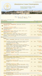 Mobile Screenshot of forumchrzescijanskie.org